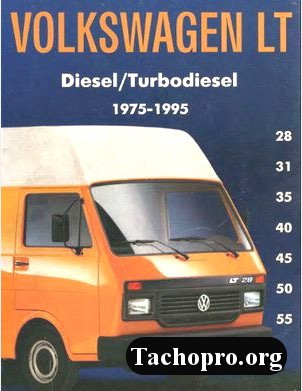 Volkswagen LT Diesel/Turbodiesel 1975-1996