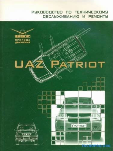 UAZ Patriot ( )