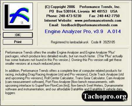 Engine Analyzer Pro v3.9