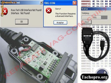 Окончательное решение по китайской интерфейсы VAGCOM с чипом защиты и FT232R &amp; OPCOM ИНТЕР