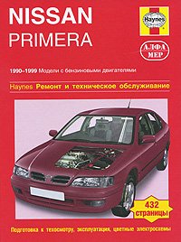 Nissan Primera 1990-1999.    .